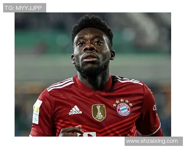 阿方索戴维斯:从小镇少年到国际足球明星的辉煌旅程 阿方索戴维斯:从小镇少年到国际足球明星的辉煌旅程