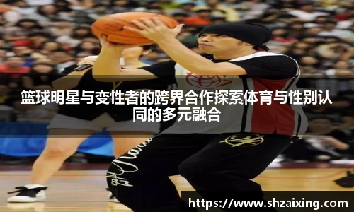mksports官网