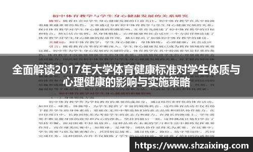 mksports官网