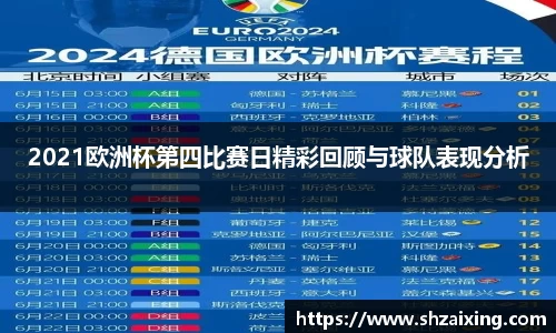mksports